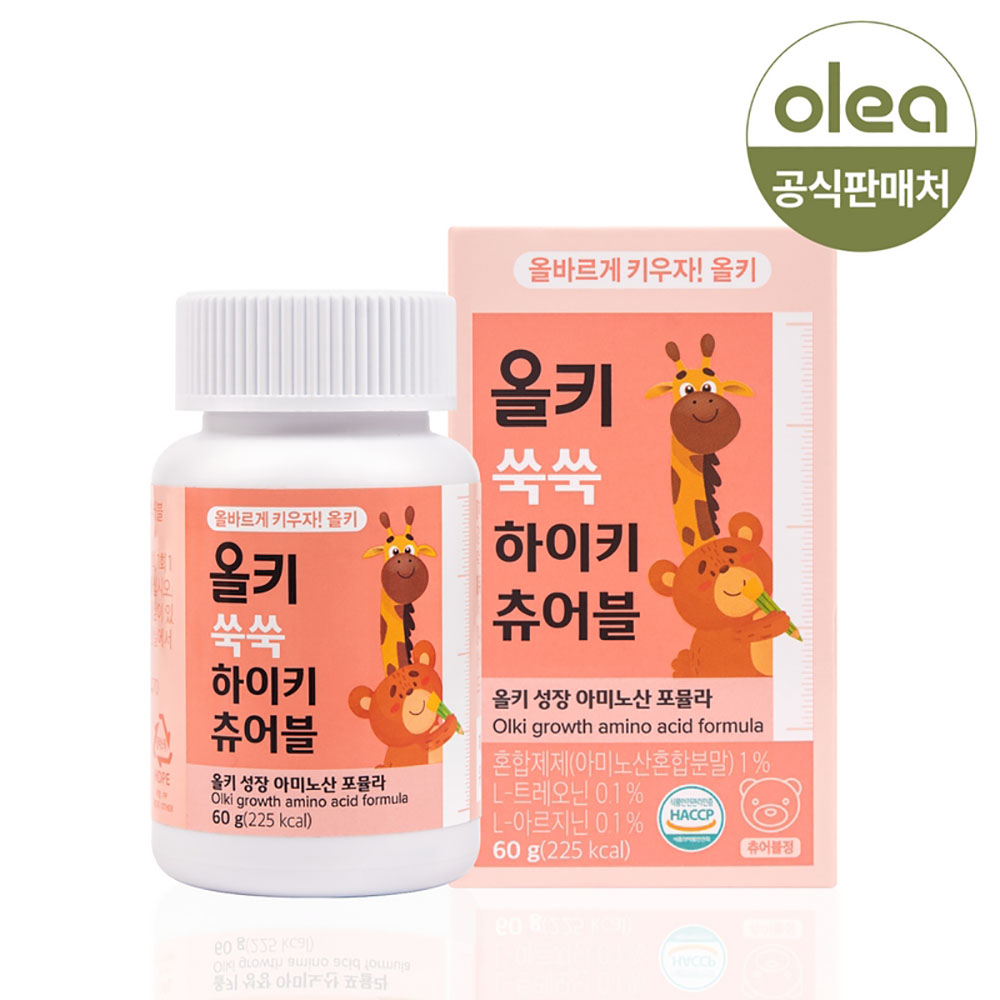 1693470709 thumbnail