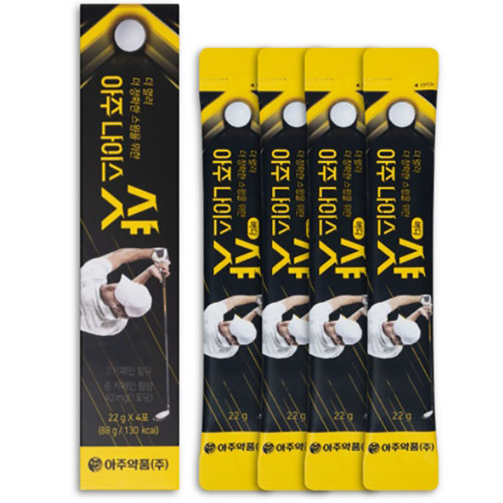 1693470711 thumbnail