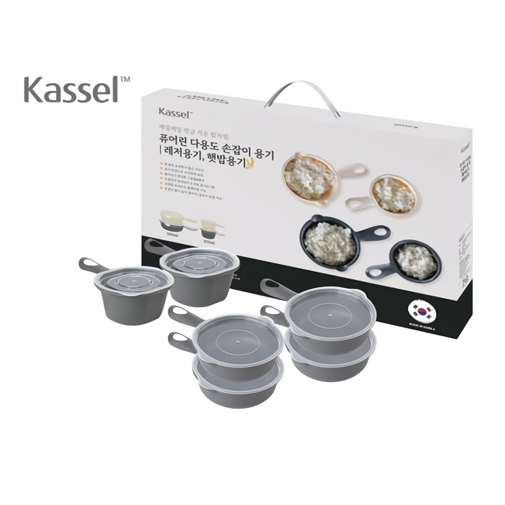 1693537517 thumbnail