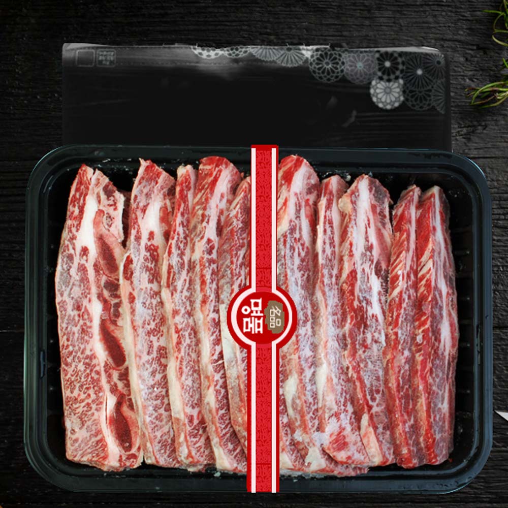 1693537539 thumbnail