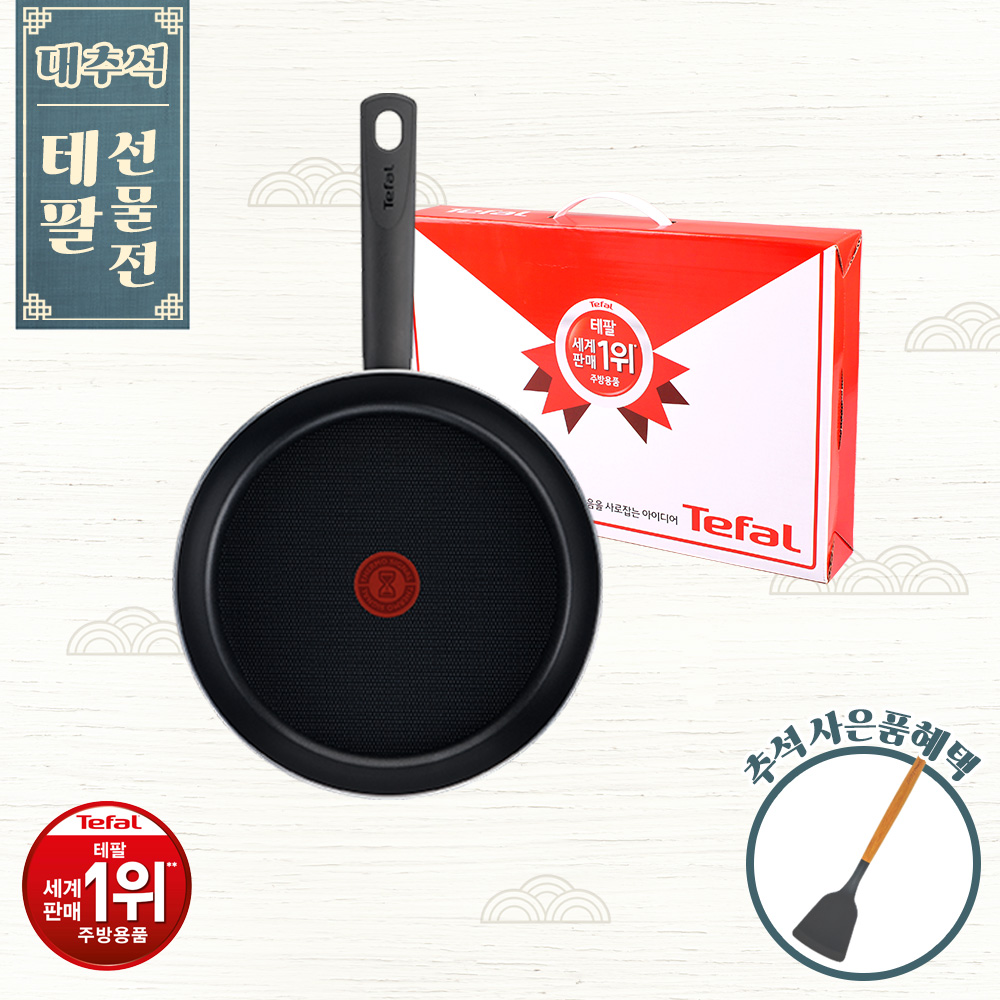 1693548706 thumbnail