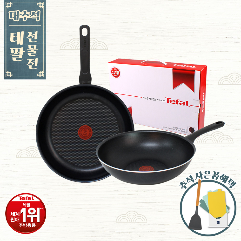 1693548712 thumbnail