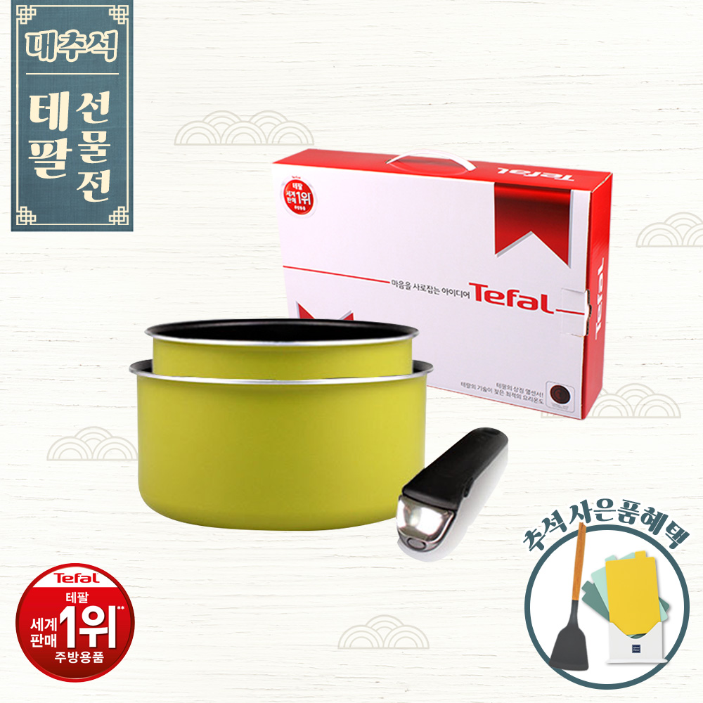 1693548713 thumbnail