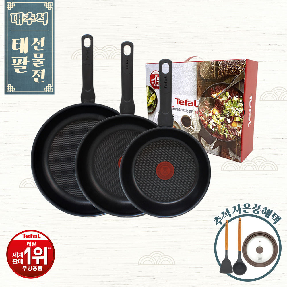 1693548714 thumbnail