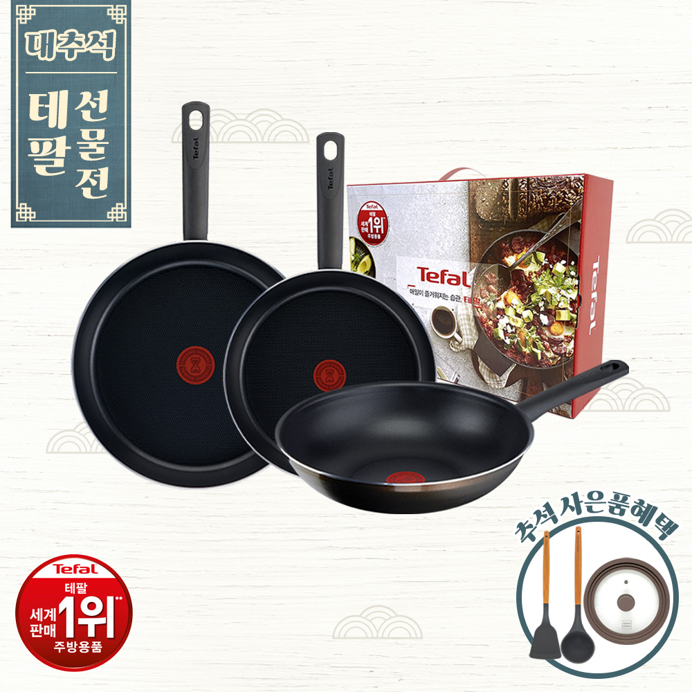 1693548715 thumbnail