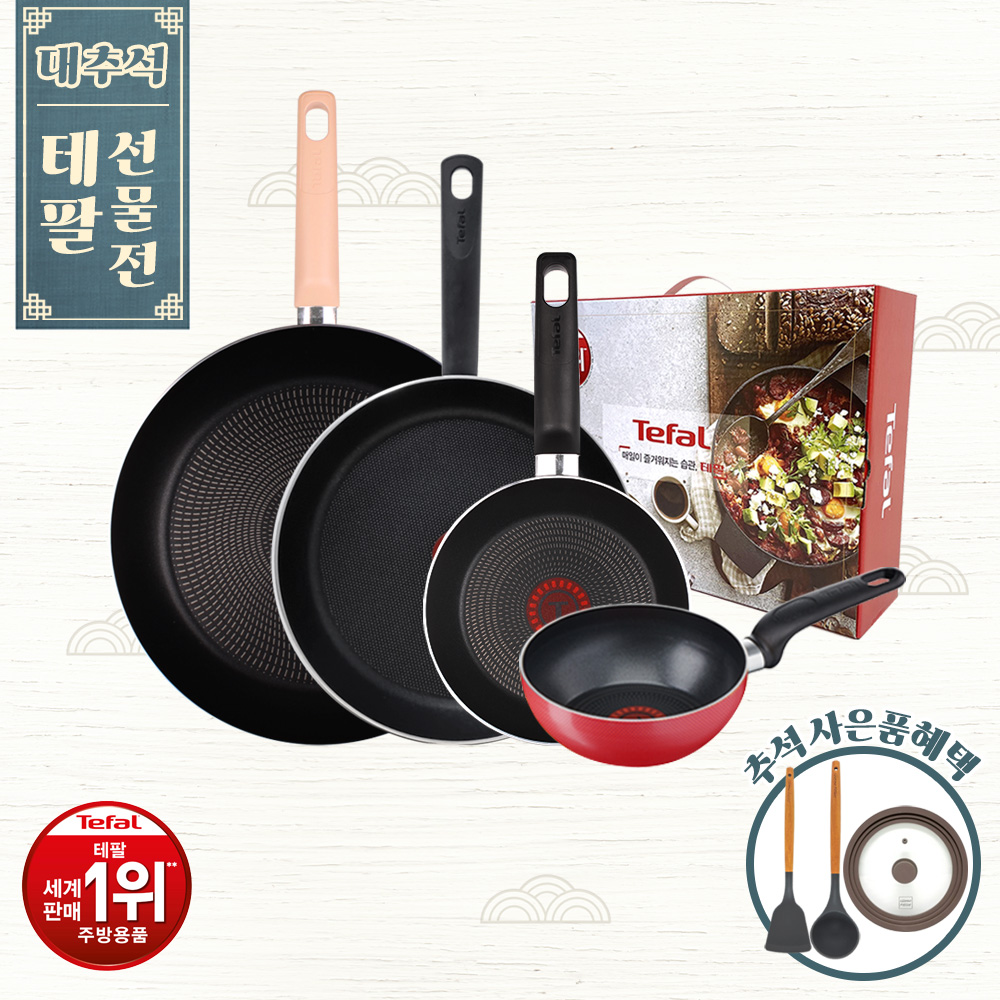 1693548716 thumbnail