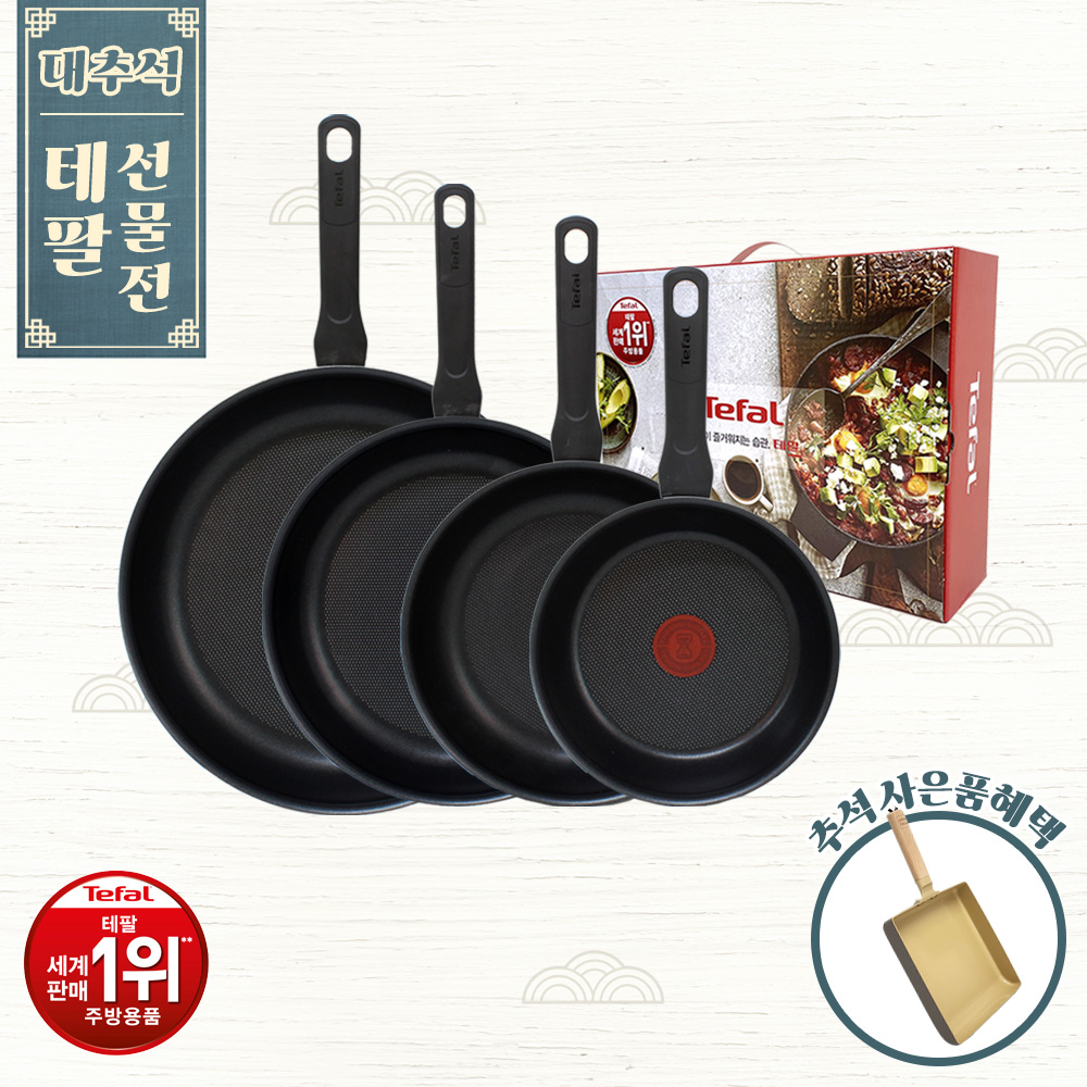 1693548717 thumbnail