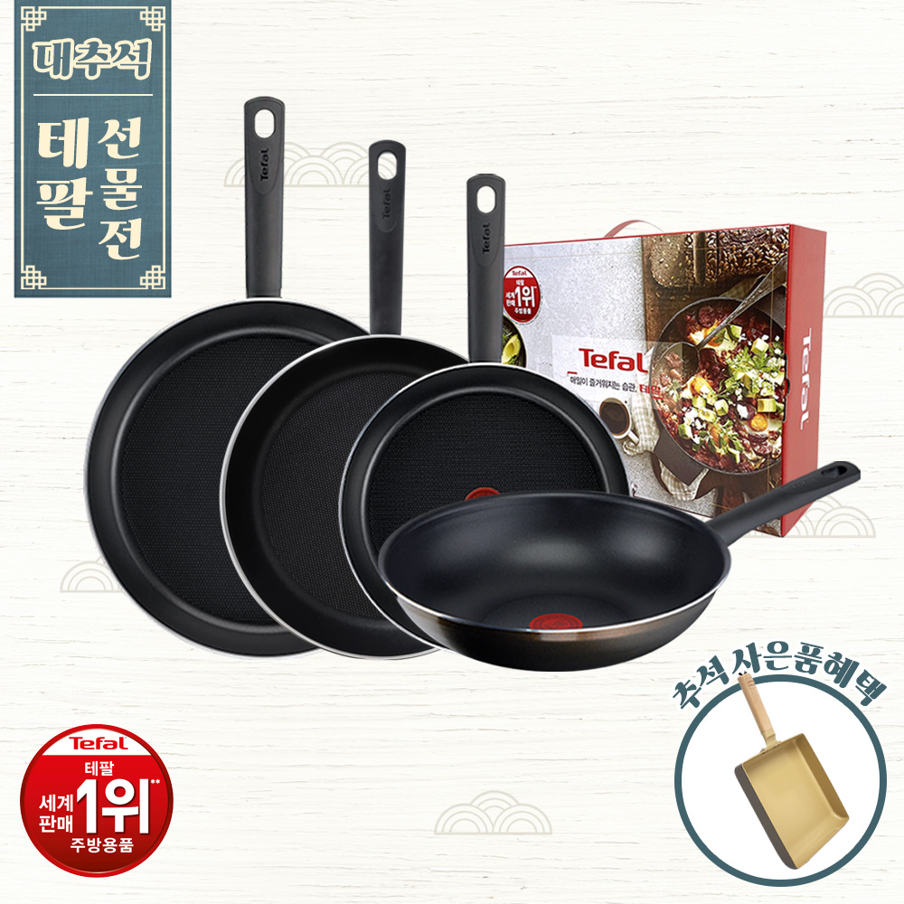 1693548718 thumbnail