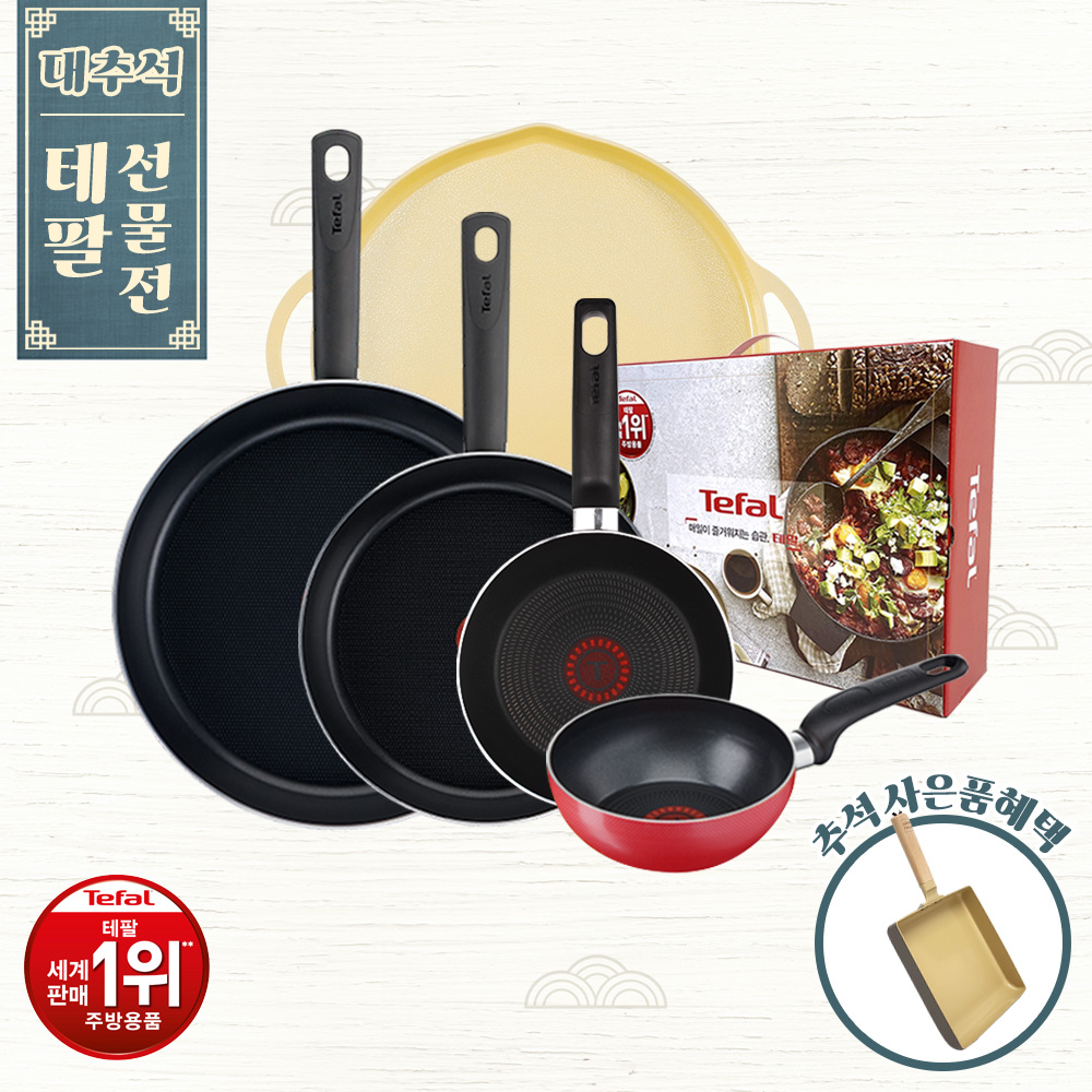 1693548719 thumbnail