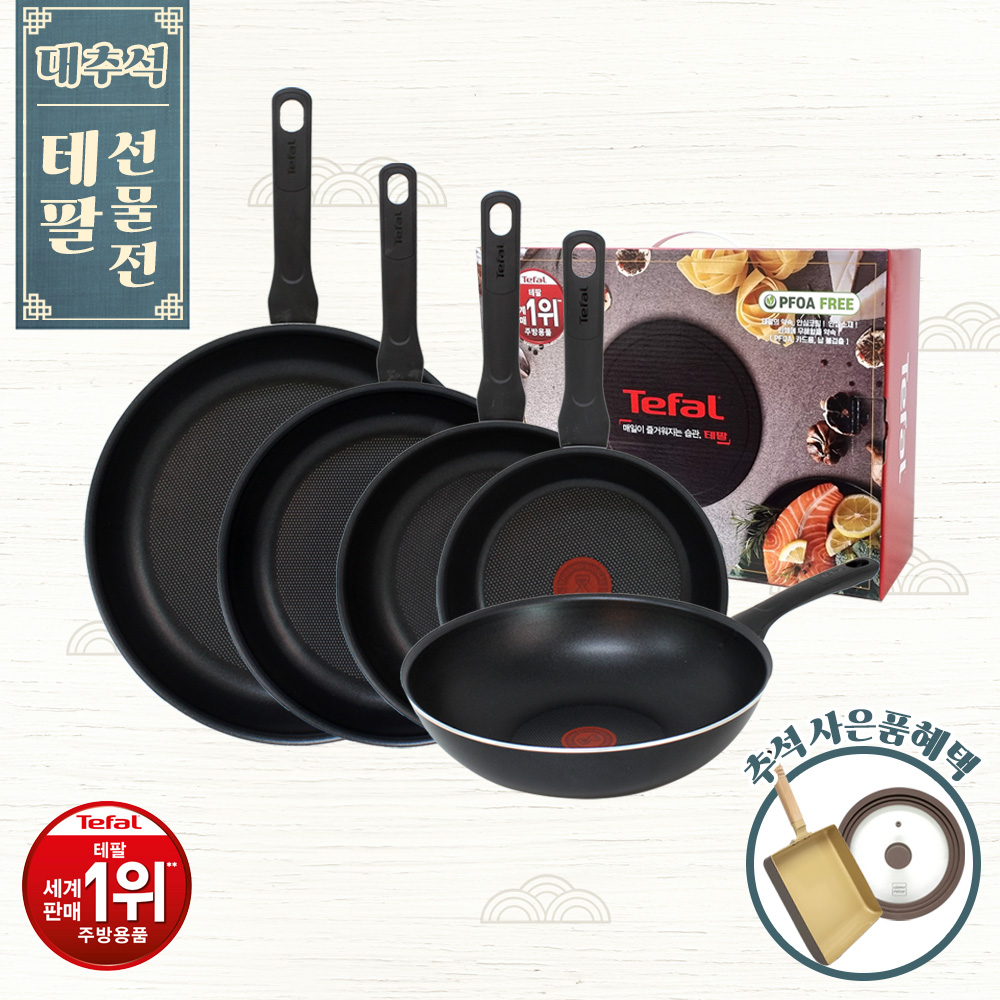 1693548720 thumbnail