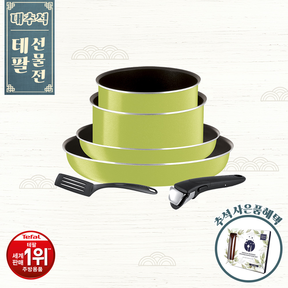 1693548721 thumbnail