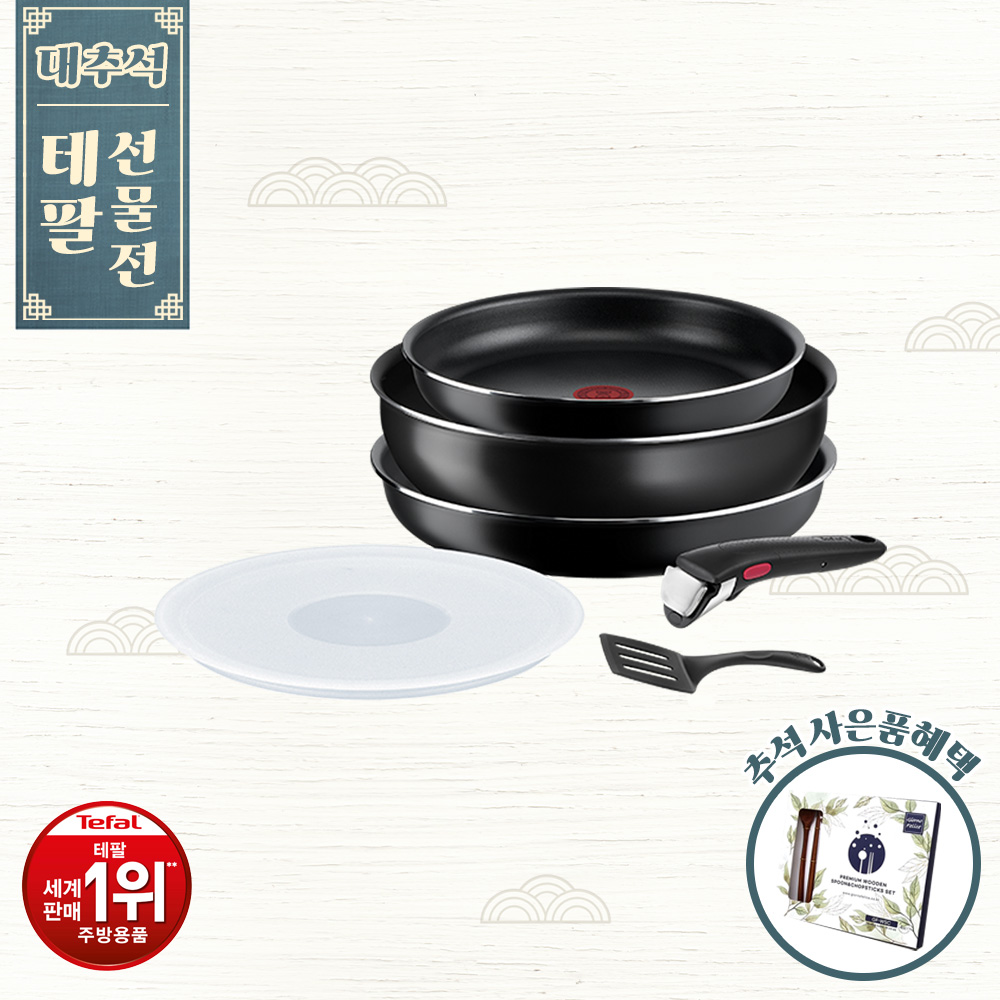 1693548722 thumbnail