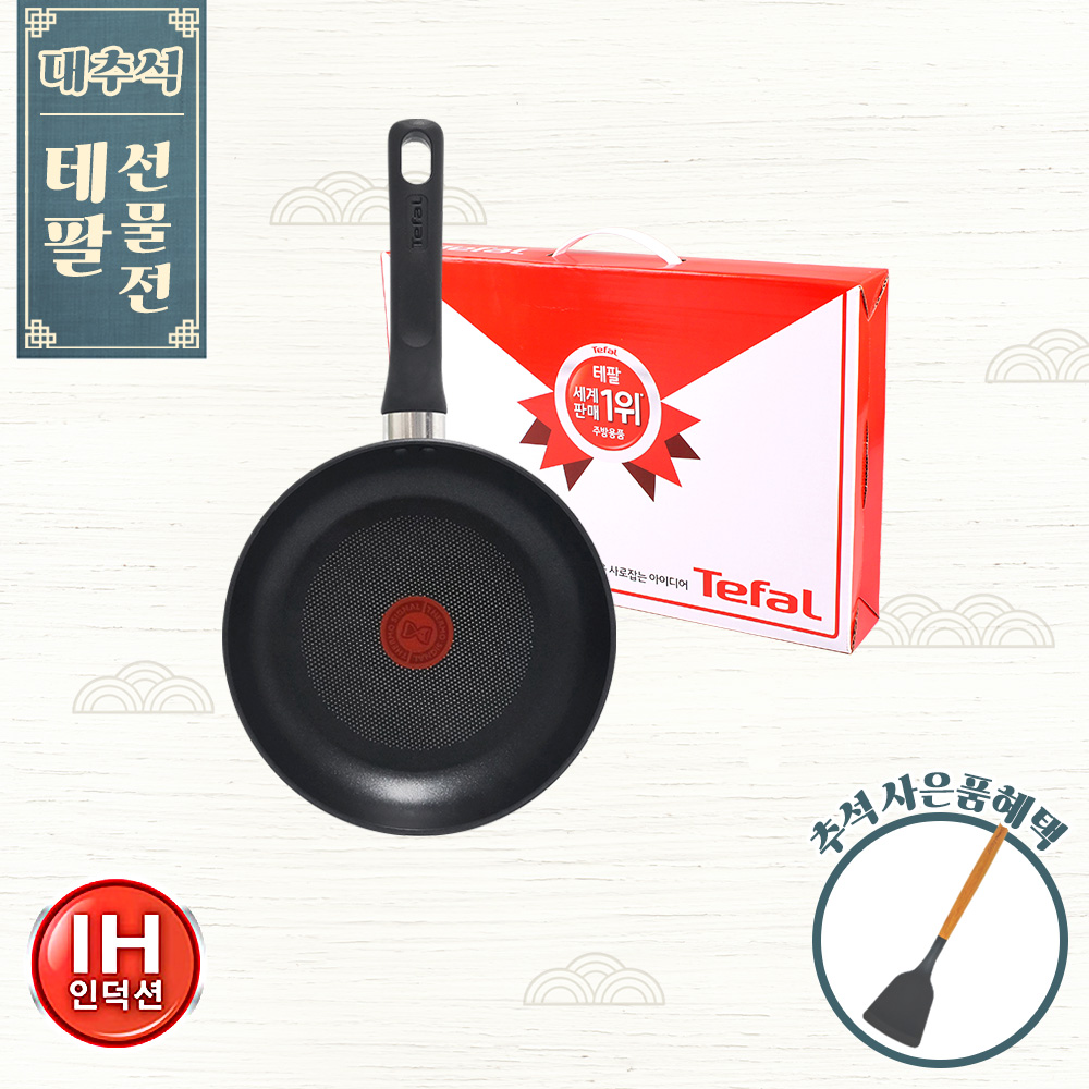 1693548723 thumbnail