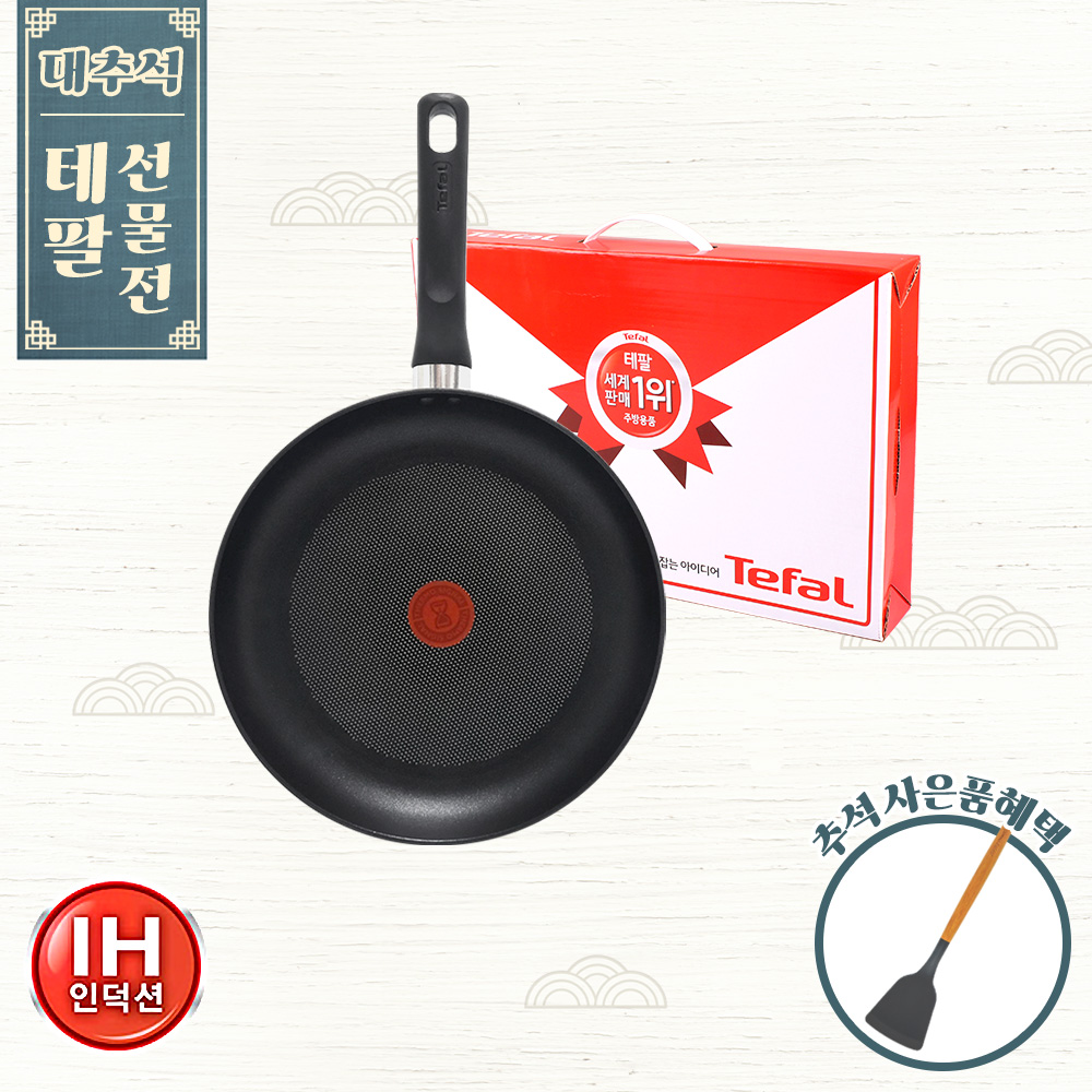 1693548725 thumbnail