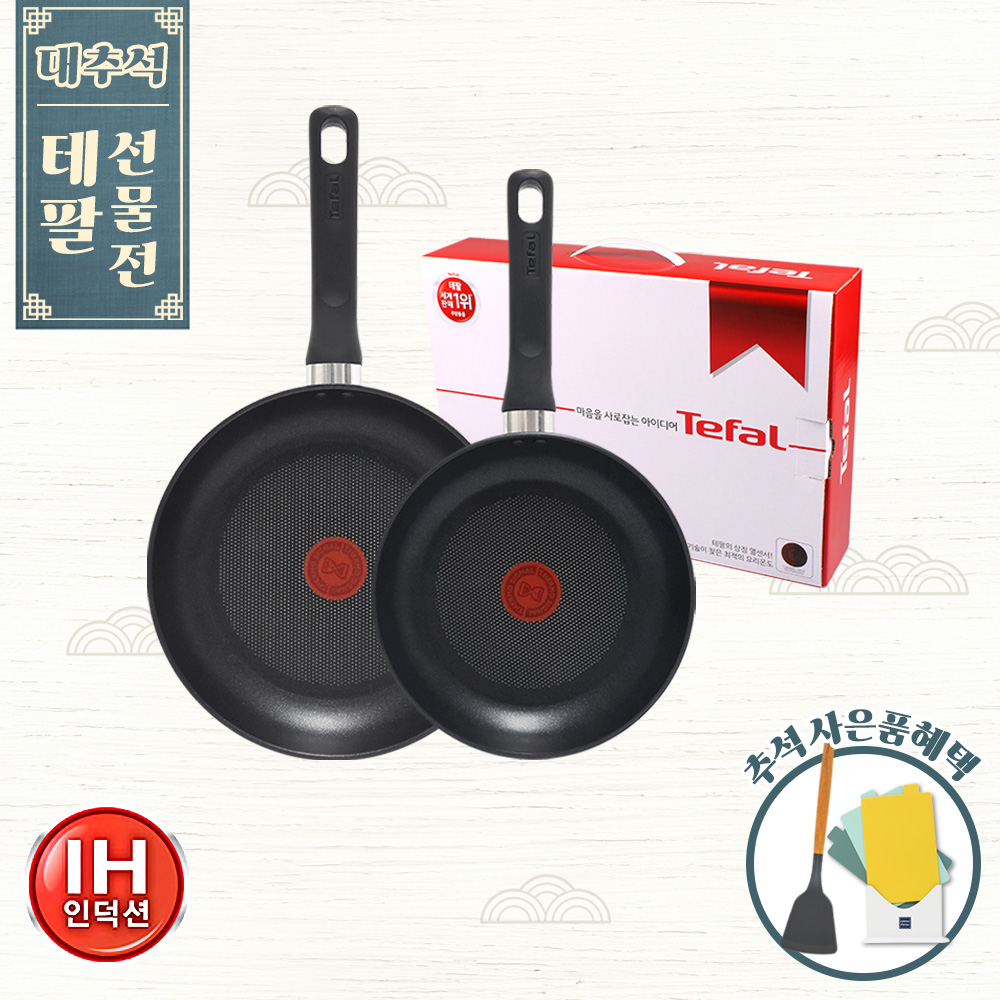 1693548727 thumbnail