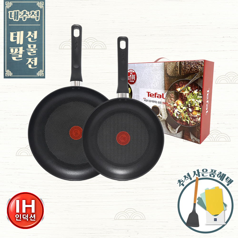 1693548728 thumbnail