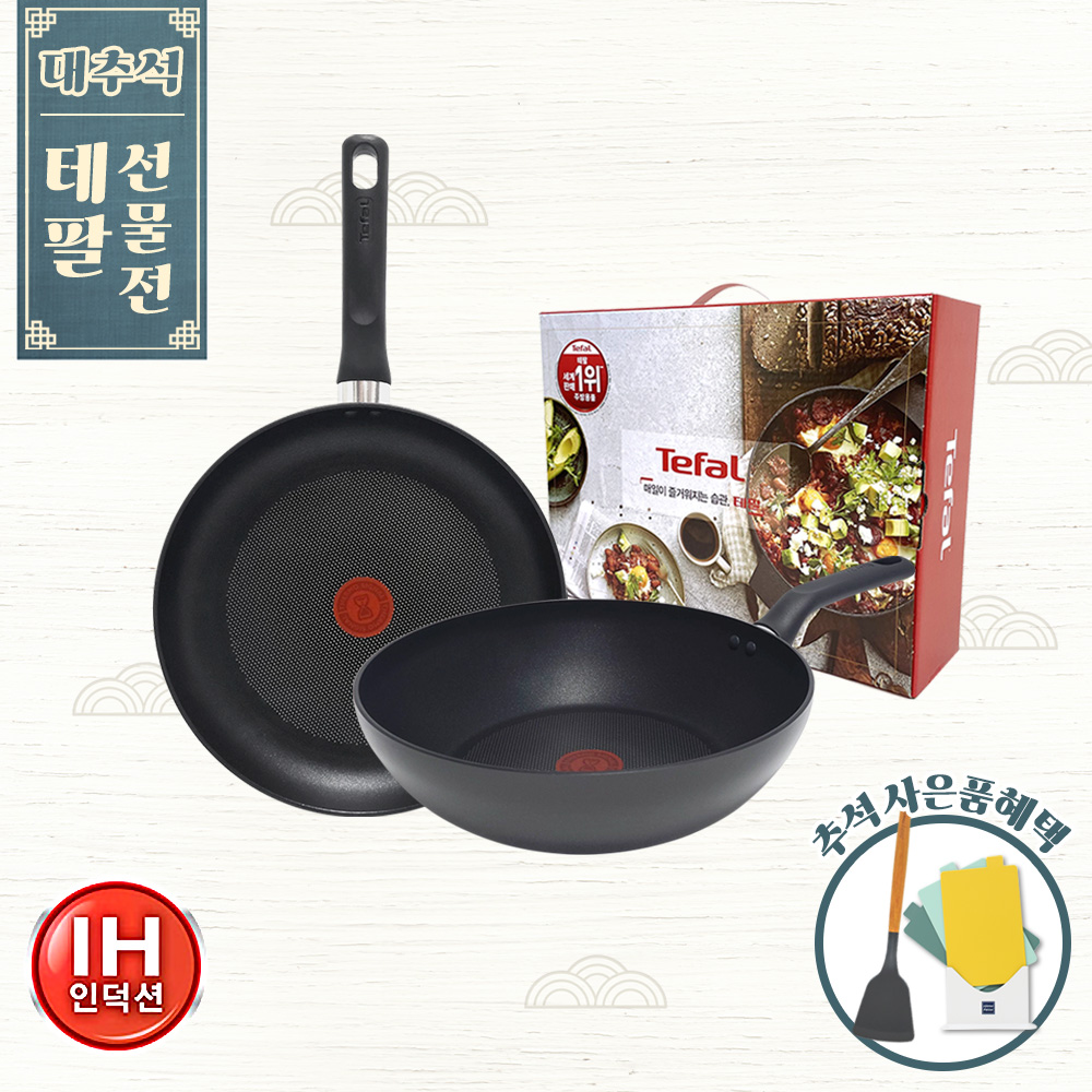 1693548729 thumbnail