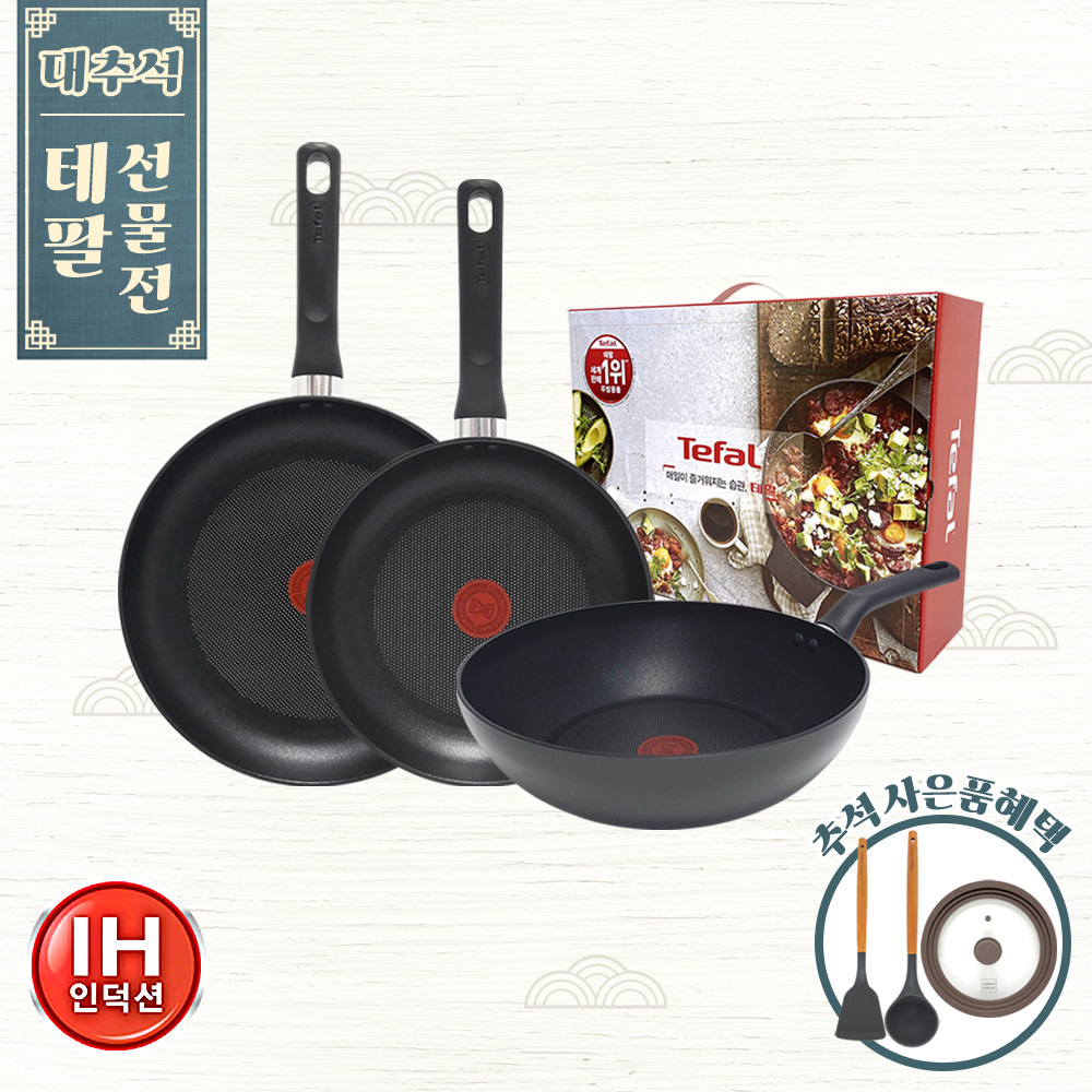 1693548732 thumbnail