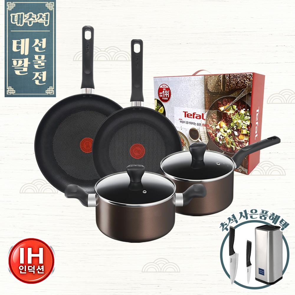 1693548734 thumbnail