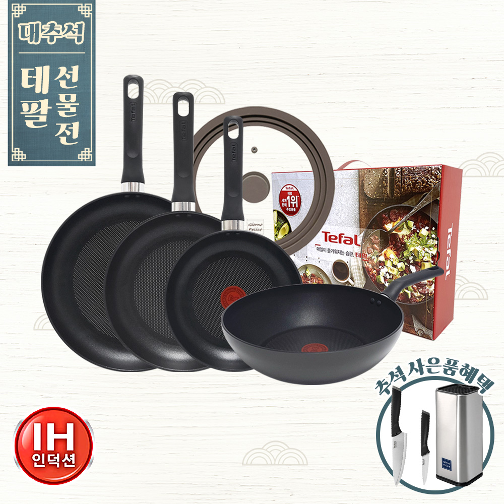 1693548736 thumbnail