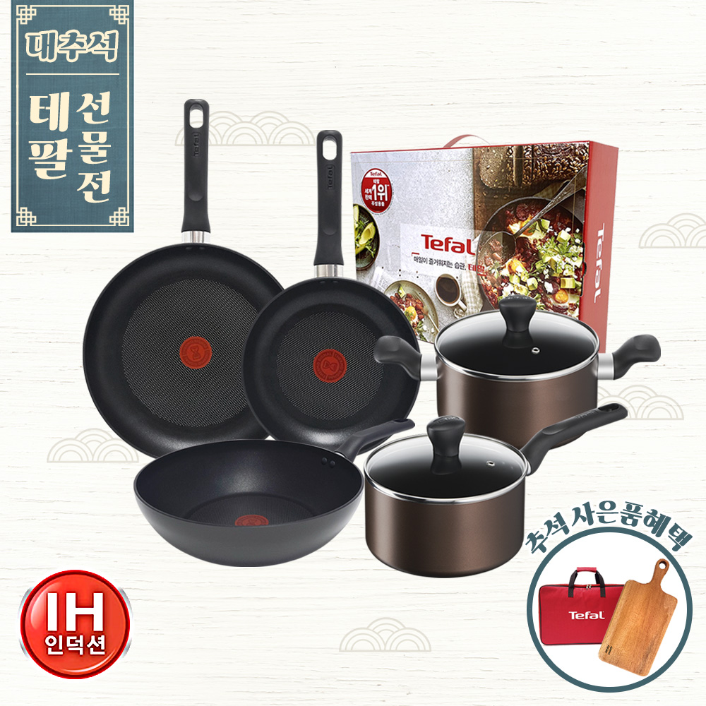 1693548737 thumbnail