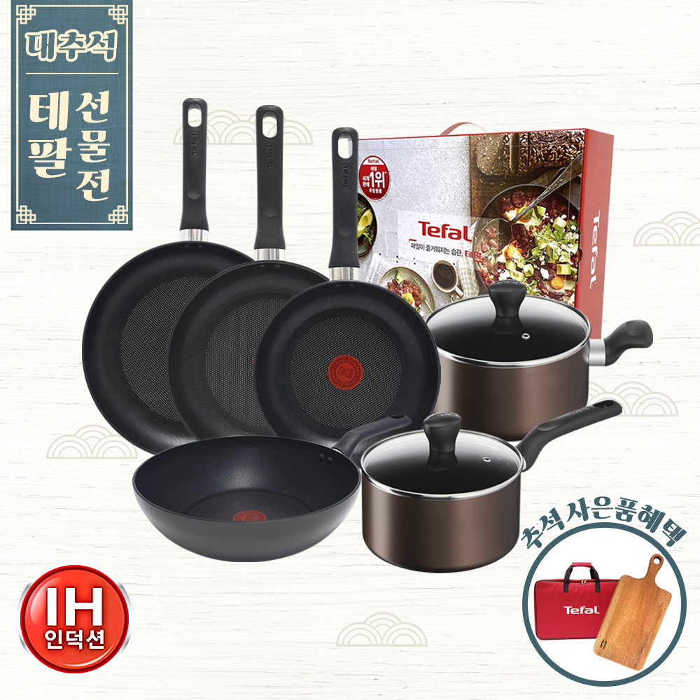 1693548738 thumbnail