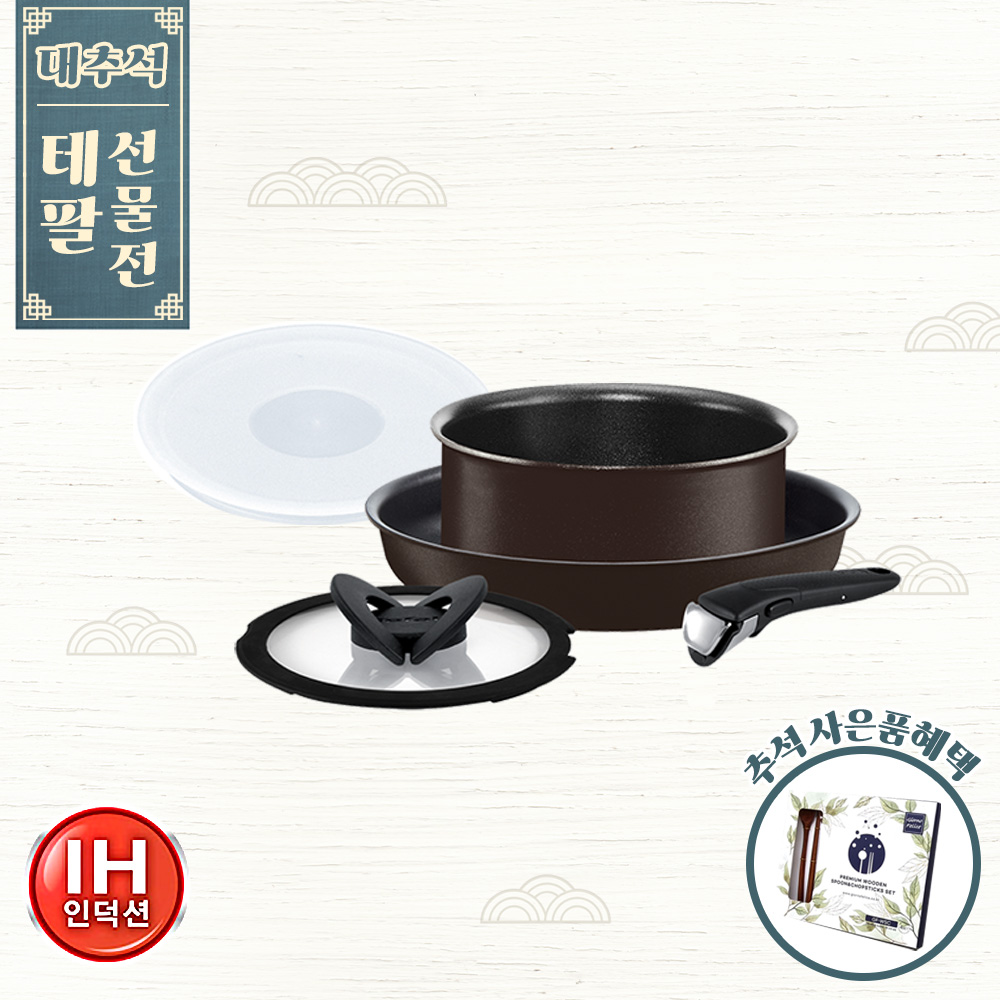 1693548739 thumbnail