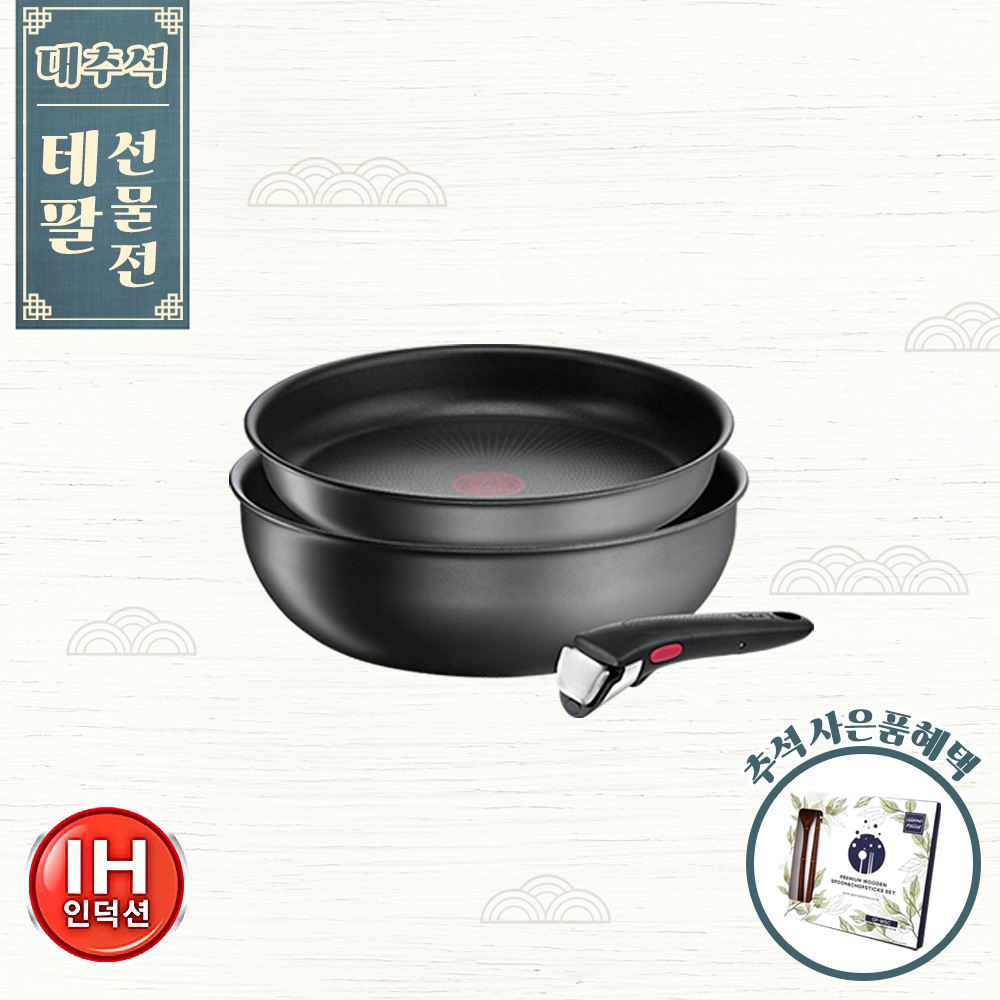 1693548740 thumbnail