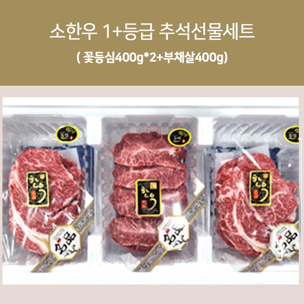 1693555759 thumbnail