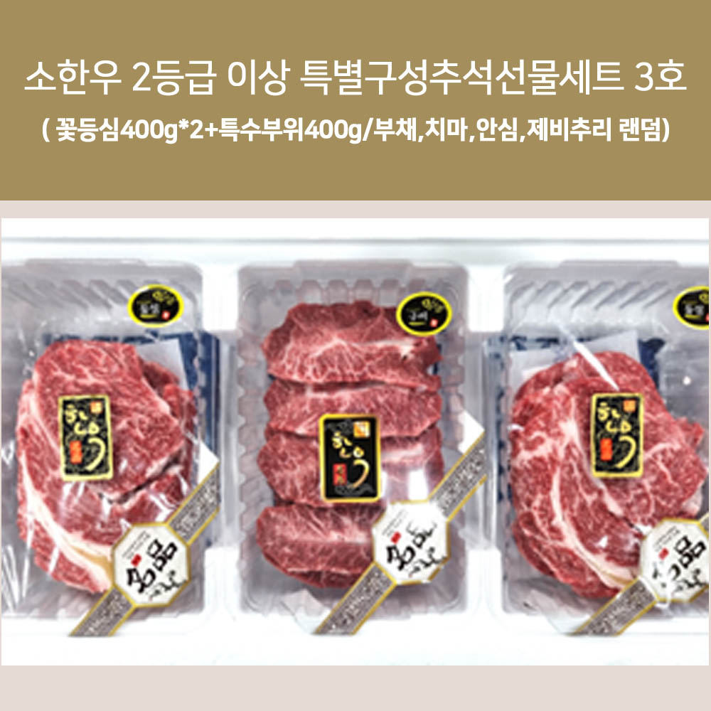 1693555760 thumbnail