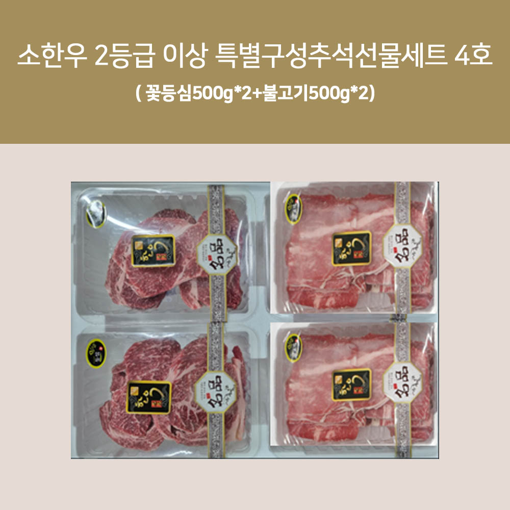 1693555761 thumbnail