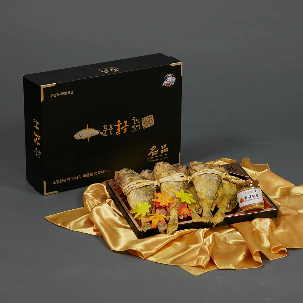 1693555806 thumbnail