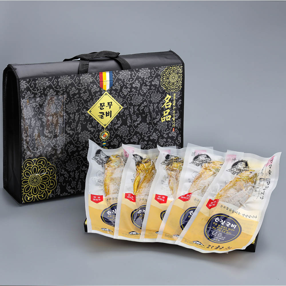 1693555809 thumbnail