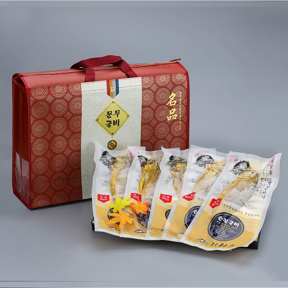 1693555810 thumbnail