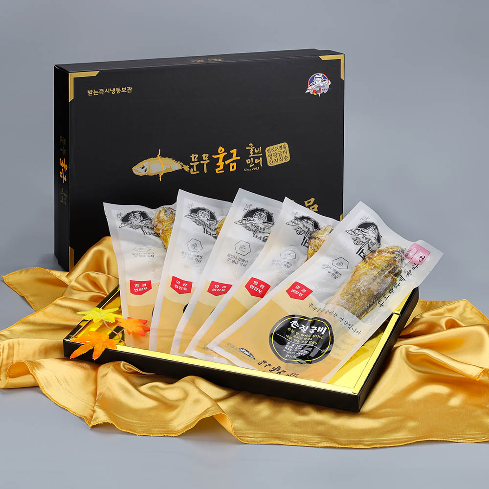 1693555811 thumbnail