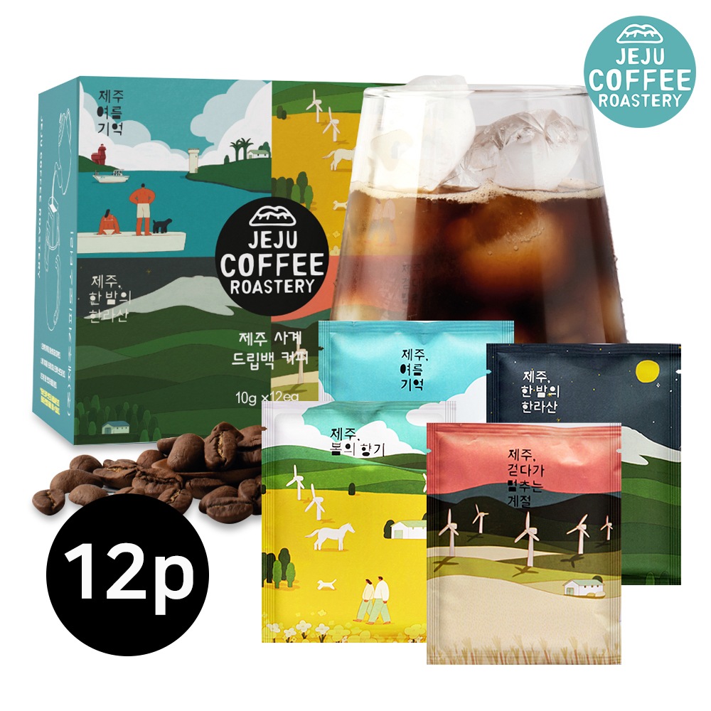 1693790396 thumbnail