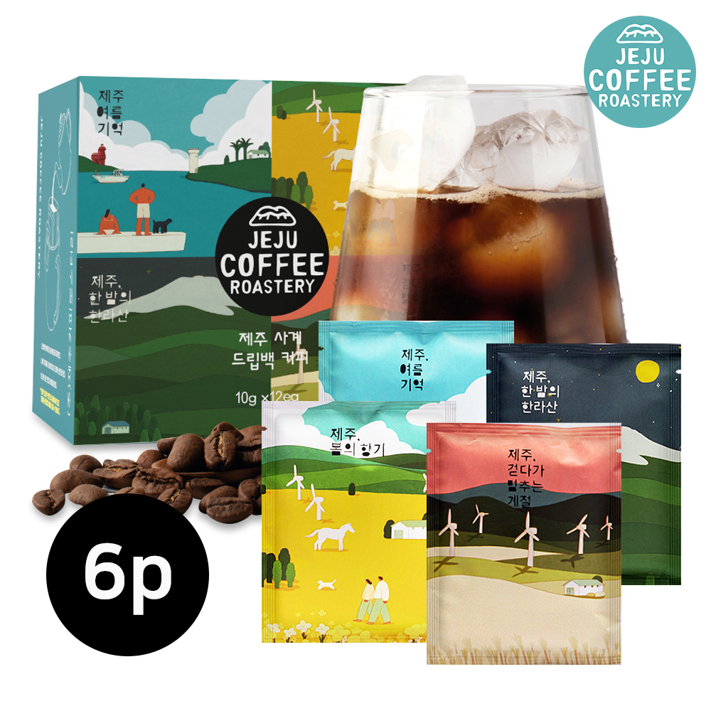 1693790397 thumbnail