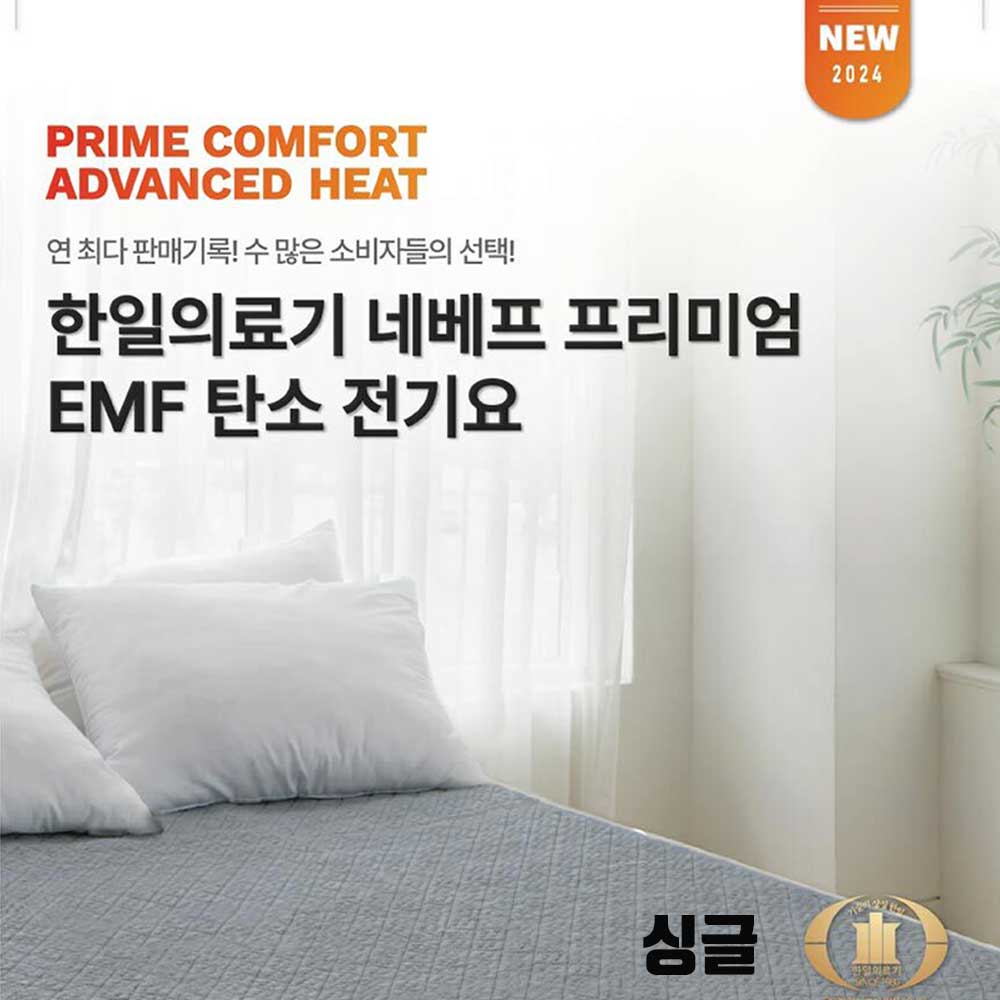 1693790762 thumbnail