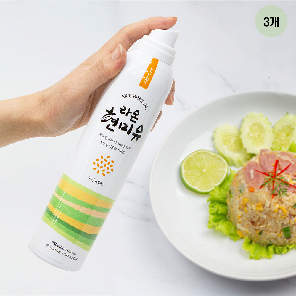 1693809798 thumbnail