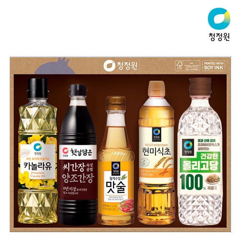 1693883968 thumbnail