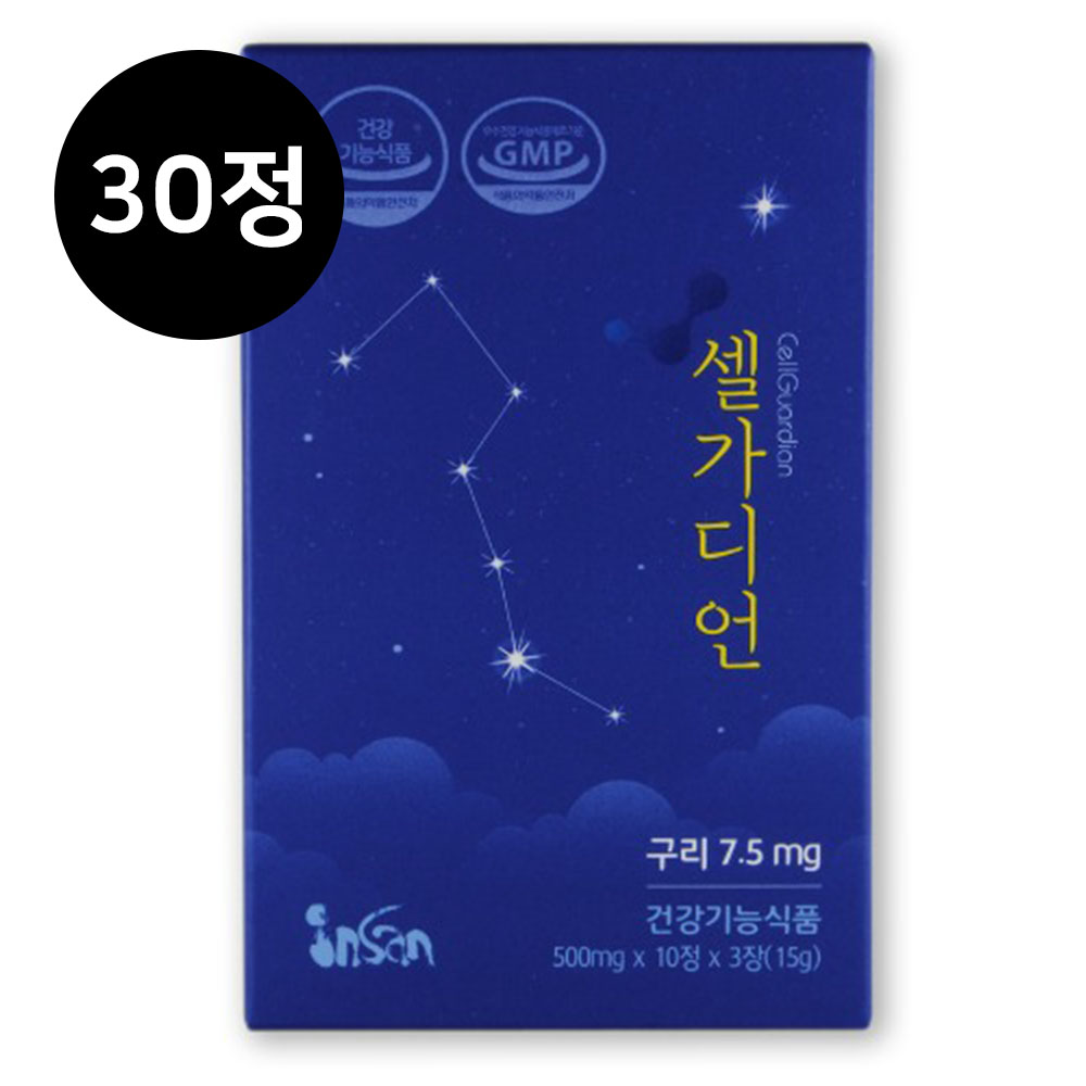 1693892730 thumbnail