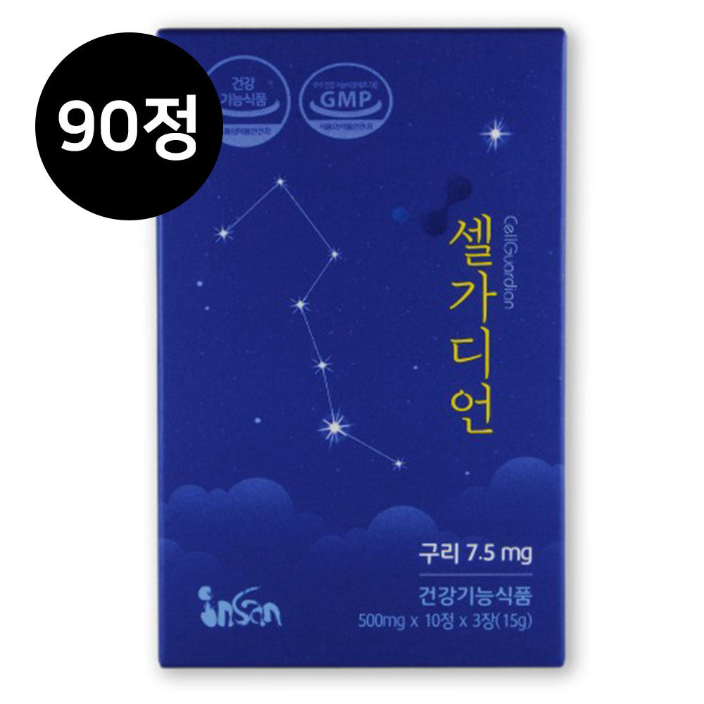 1693892731 thumbnail