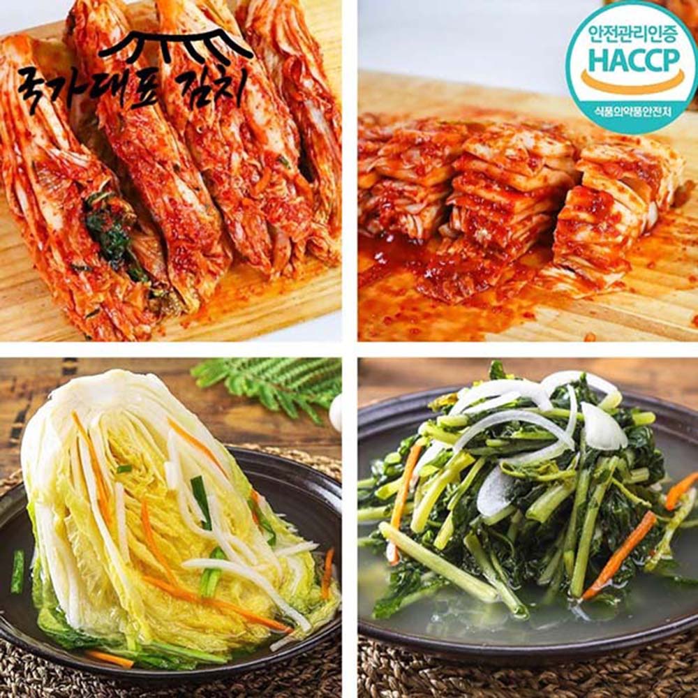 1693892741 thumbnail