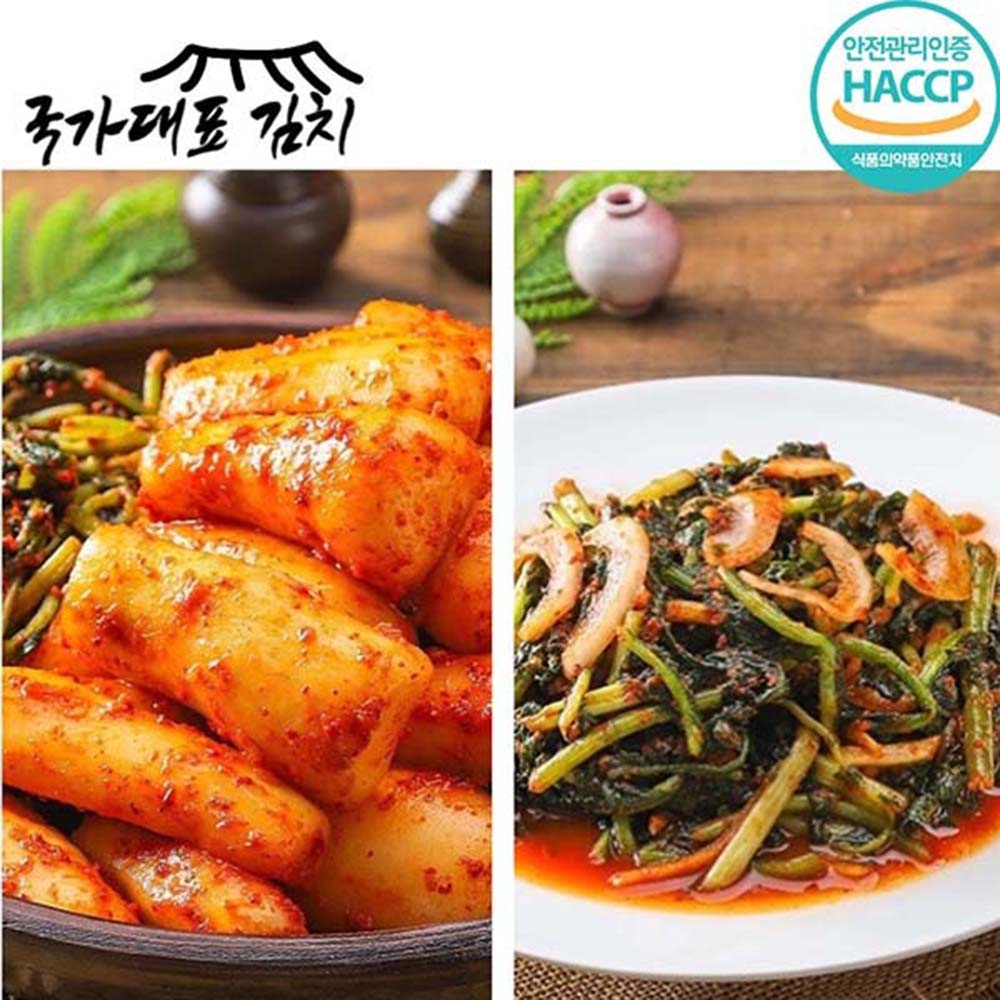 1693892742 thumbnail