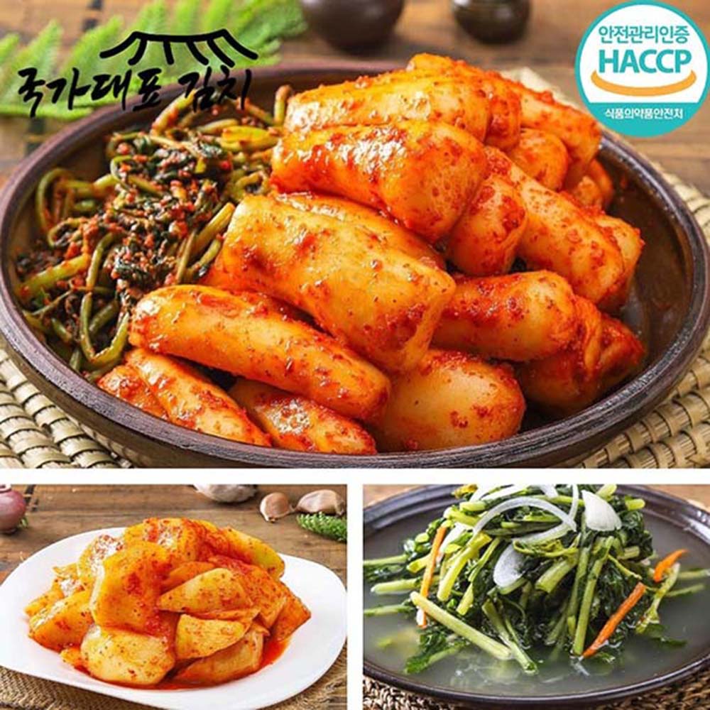 1693892743 thumbnail