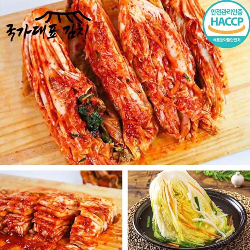 1693892744 thumbnail