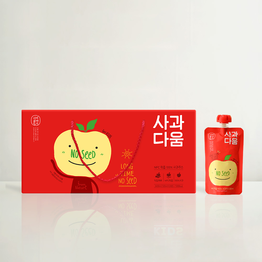 1693892746 thumbnail