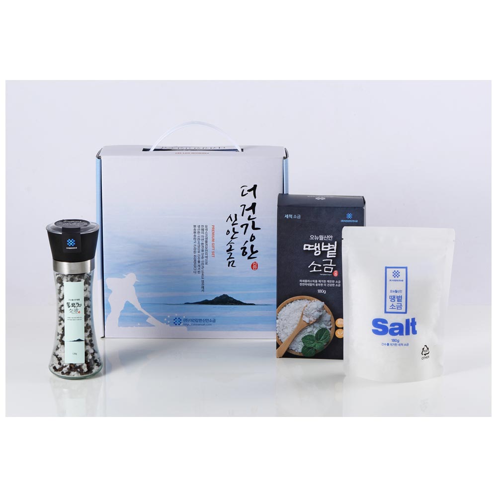 1693892762 thumbnail