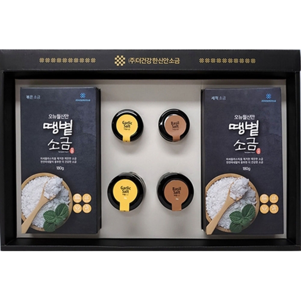 1693892766 thumbnail