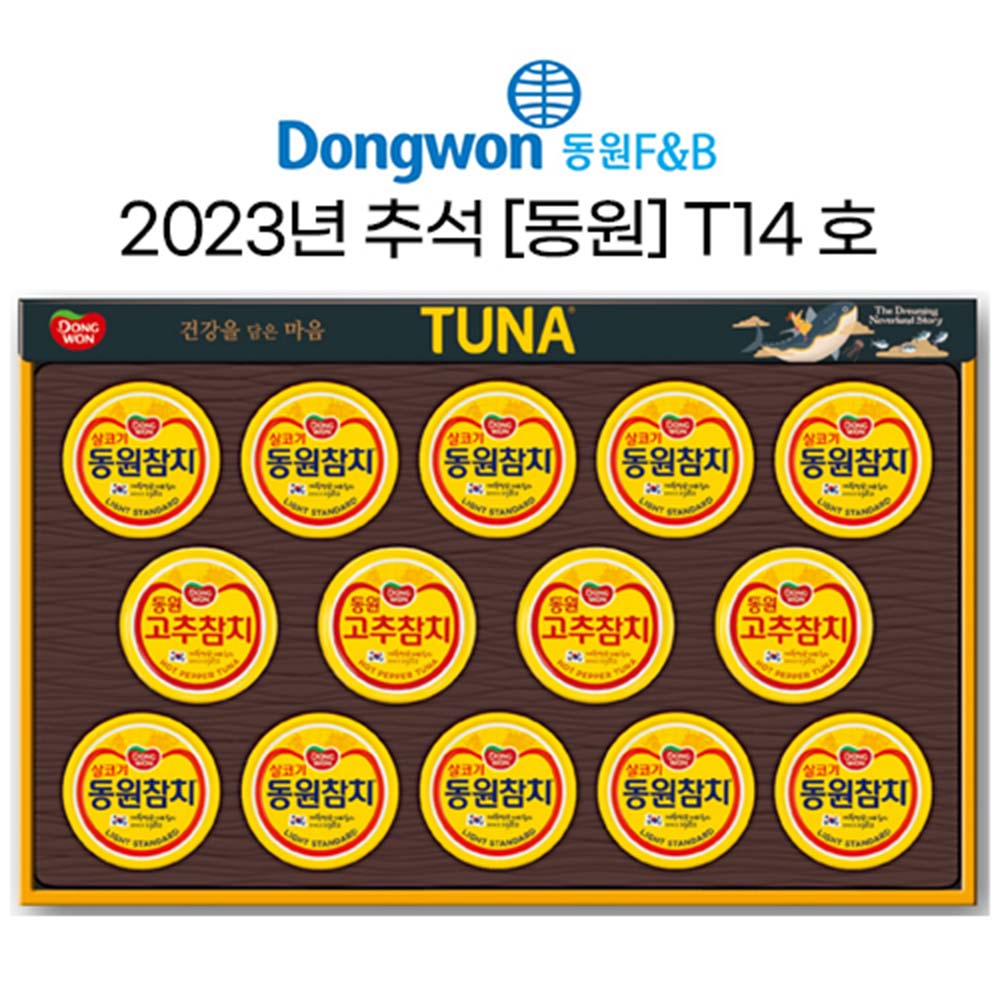 1693892768 thumbnail